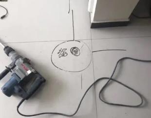 迪庆测漏水公司专业分享下使用专业仪器检测家中漏水案例